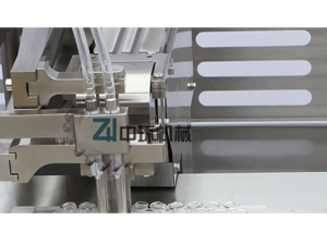 Prefilled Syringes Filling and Closing Machine 